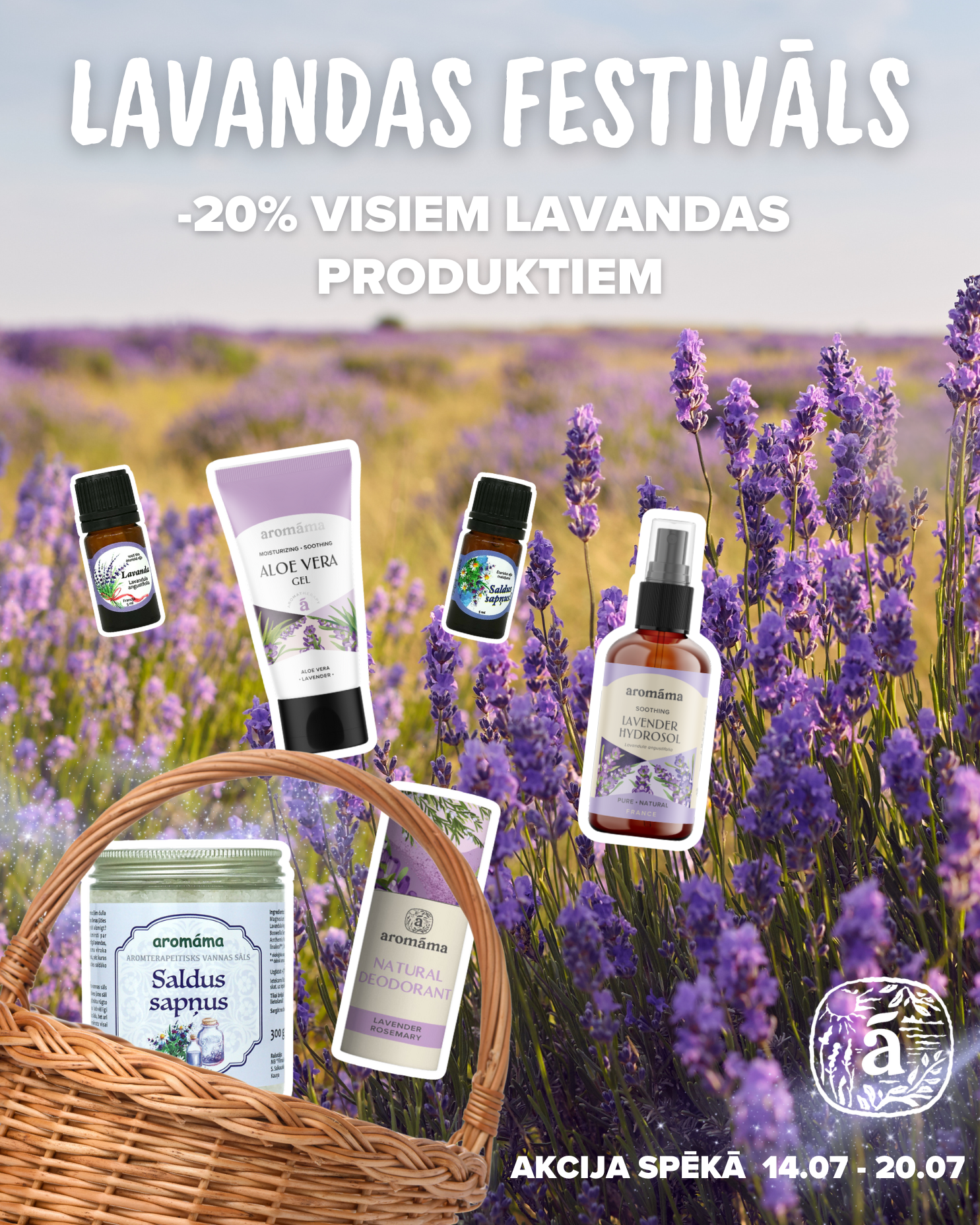 LAVANDAS FESTIVĀLS